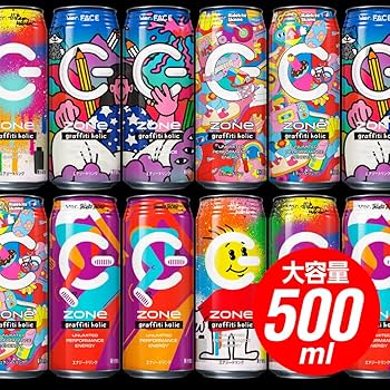 ドリンク Amazon.co.jp: ZONe graffiti holic エナジードリンク 500ml缶×24本